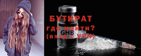 скорость mdpv Нефтегорск