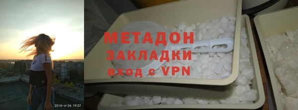 мяу мяу мука Нея