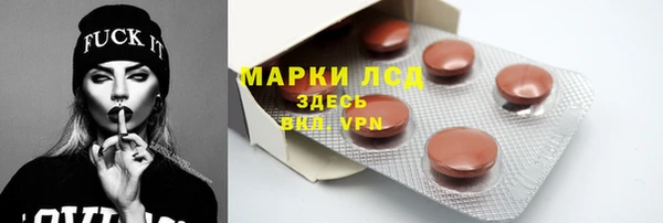 мяу мяу мука Нея