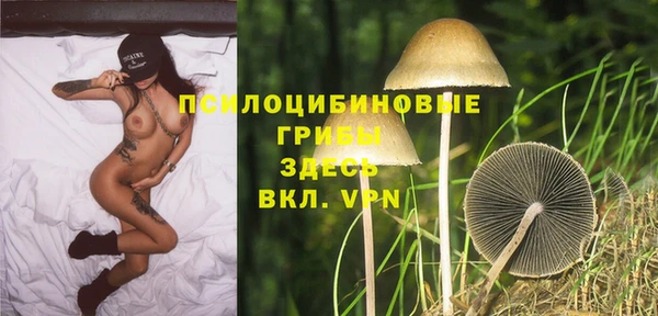 скорость mdpv Нефтегорск