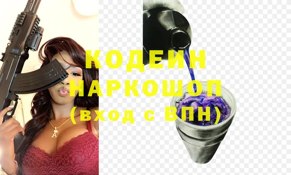 мяу мяу мука Нея