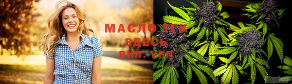 скорость mdpv Нефтегорск