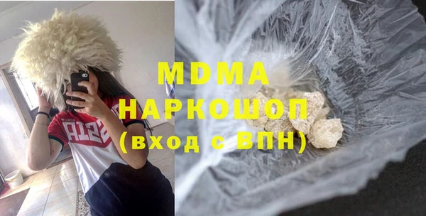 мяу мяу мука Нея