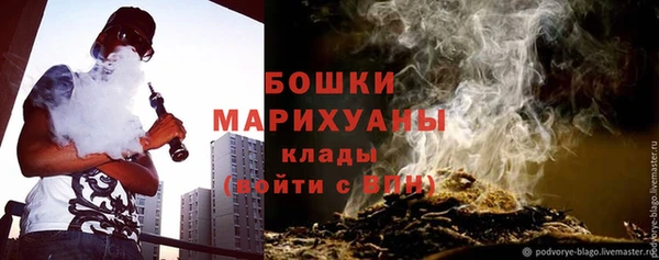 синтетический гашиш Нефтекумск