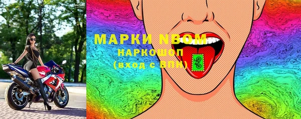 мяу мяу мука Нея