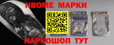гашиш Заволжье