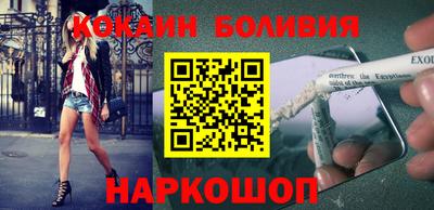 сатива Жуковский