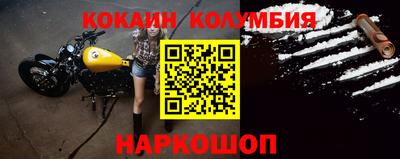 гашиш Заволжье