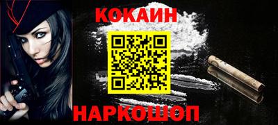 гашиш Заволжье