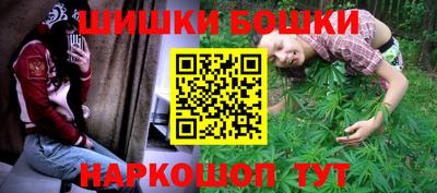 мескалин Заводоуковск