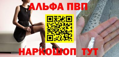 гашиш Заволжье