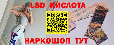 сатива Жуковский