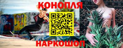 мескалин Заводоуковск
