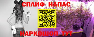 гашиш Заволжье