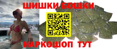 сатива Жуковский