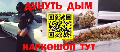 сатива Жуковский