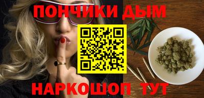 мескалин Заводоуковск