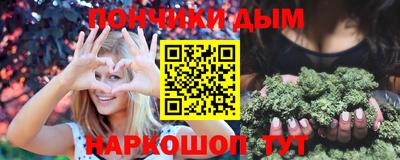 сатива Жуковский