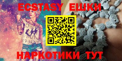 сатива Жуковский