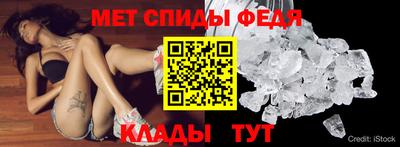 сатива Жуковский