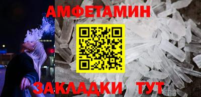 гашиш Заволжье
