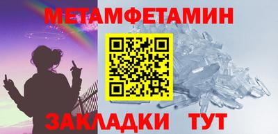 гашиш Заволжье