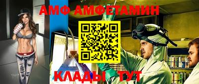 гашиш Заволжье