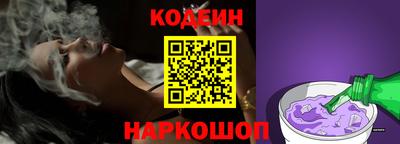 гашиш Заволжье