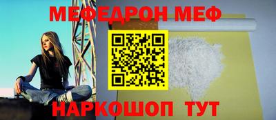 гашиш Заволжье