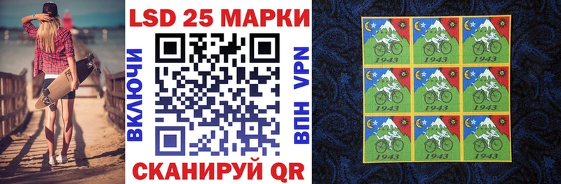 Марки N-bome 1500мкг  блэк спрут ссылка  Энгельс 